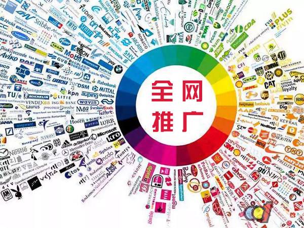 信阳传统企业进行网络营销需要注意的几个基础策略